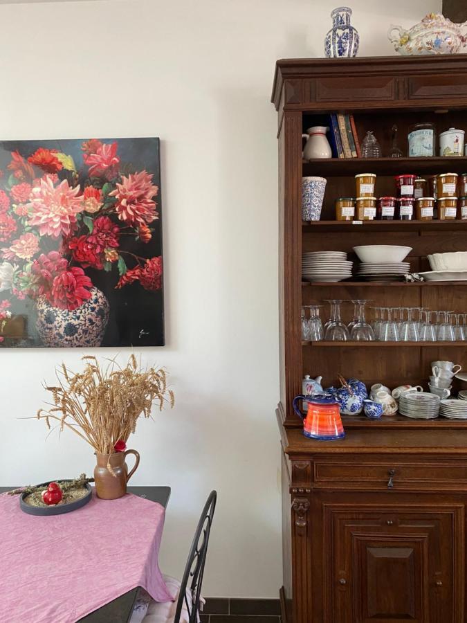 Domloup La Metairie Bed & Breakfast エクステリア 写真